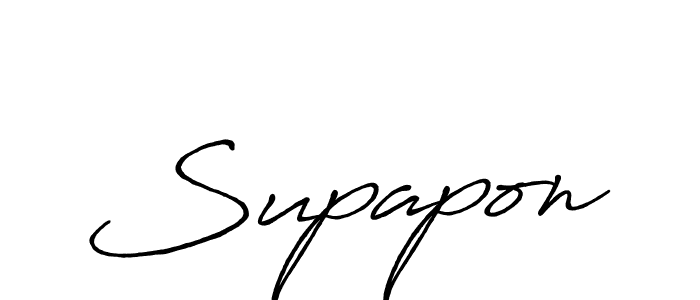 Make a beautiful signature design for name Supapon. Use this online signature maker to create a handwritten signature for free. Supapon signature style 7 images and pictures png