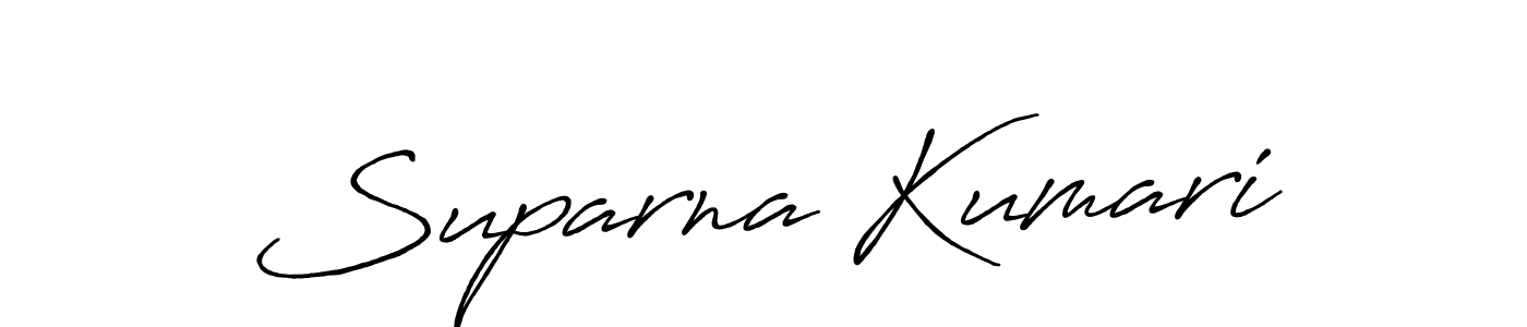 Use a signature maker to create a handwritten signature online. With this signature software, you can design (Antro_Vectra_Bolder) your own signature for name Suparna Kumari. Suparna Kumari signature style 7 images and pictures png