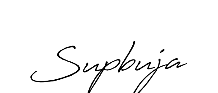 How to make Supbuja name signature. Use Antro_Vectra_Bolder style for creating short signs online. This is the latest handwritten sign. Supbuja signature style 7 images and pictures png