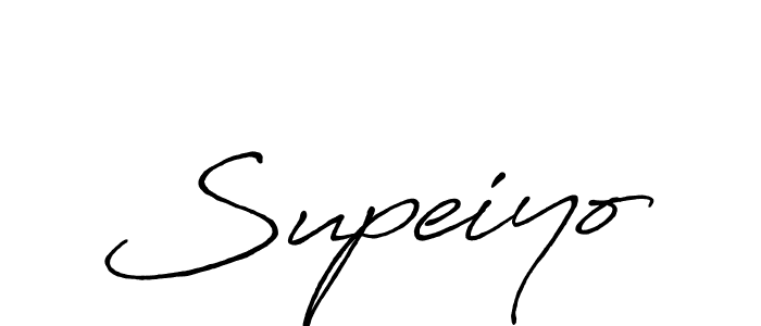 Use a signature maker to create a handwritten signature online. With this signature software, you can design (Antro_Vectra_Bolder) your own signature for name Supeiyo. Supeiyo signature style 7 images and pictures png