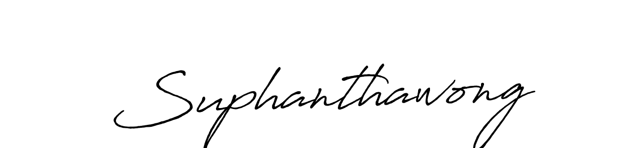 How to make Suphanthawong signature? Antro_Vectra_Bolder is a professional autograph style. Create handwritten signature for Suphanthawong name. Suphanthawong signature style 7 images and pictures png