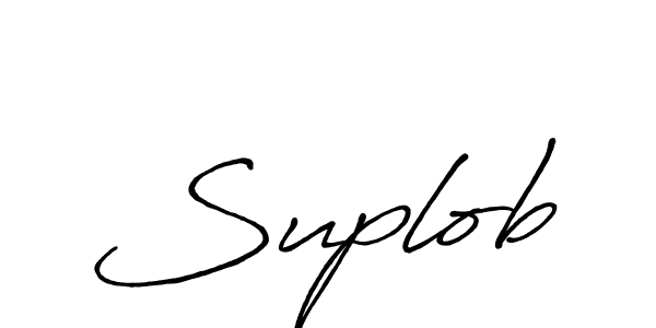 Design your own signature with our free online signature maker. With this signature software, you can create a handwritten (Antro_Vectra_Bolder) signature for name Suplob. Suplob signature style 7 images and pictures png