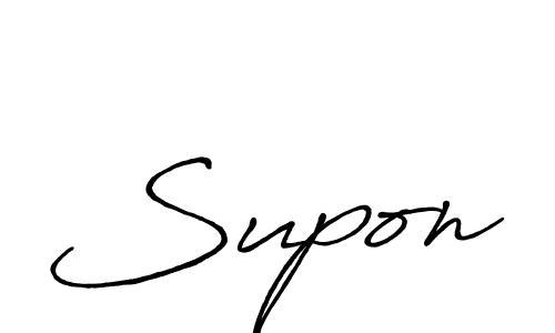 Use a signature maker to create a handwritten signature online. With this signature software, you can design (Antro_Vectra_Bolder) your own signature for name Supon. Supon signature style 7 images and pictures png