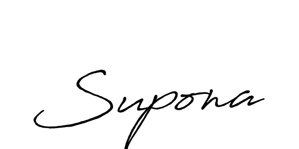 How to make Supona name signature. Use Antro_Vectra_Bolder style for creating short signs online. This is the latest handwritten sign. Supona signature style 7 images and pictures png