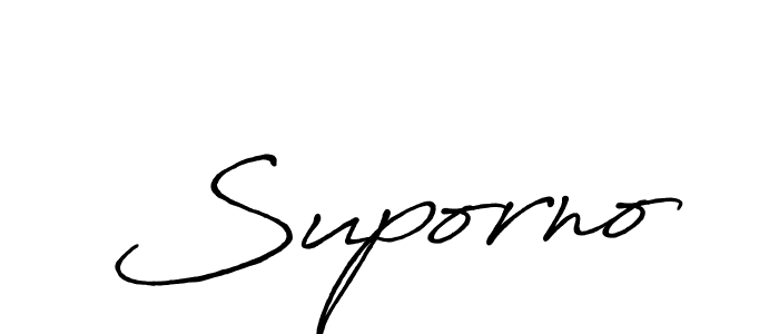 How to make Suporno signature? Antro_Vectra_Bolder is a professional autograph style. Create handwritten signature for Suporno name. Suporno signature style 7 images and pictures png