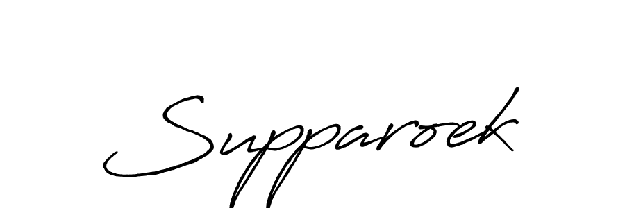 Antro_Vectra_Bolder is a professional signature style that is perfect for those who want to add a touch of class to their signature. It is also a great choice for those who want to make their signature more unique. Get Supparoek name to fancy signature for free. Supparoek signature style 7 images and pictures png