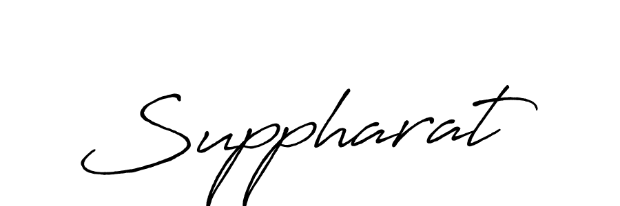 Create a beautiful signature design for name Suppharat. With this signature (Antro_Vectra_Bolder) fonts, you can make a handwritten signature for free. Suppharat signature style 7 images and pictures png