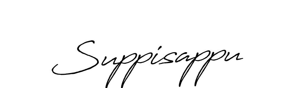 Similarly Antro_Vectra_Bolder is the best handwritten signature design. Signature creator online .You can use it as an online autograph creator for name Suppisappu. Suppisappu signature style 7 images and pictures png