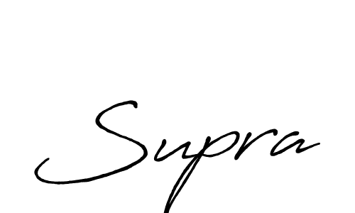 Also we have Supra name is the best signature style. Create professional handwritten signature collection using Antro_Vectra_Bolder autograph style. Supra signature style 7 images and pictures png