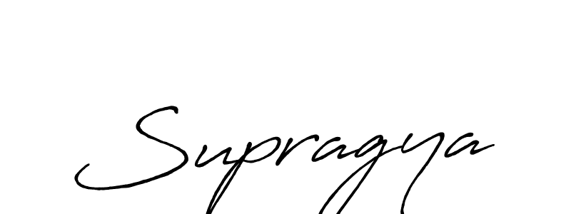 Supragya stylish signature style. Best Handwritten Sign (Antro_Vectra_Bolder) for my name. Handwritten Signature Collection Ideas for my name Supragya. Supragya signature style 7 images and pictures png