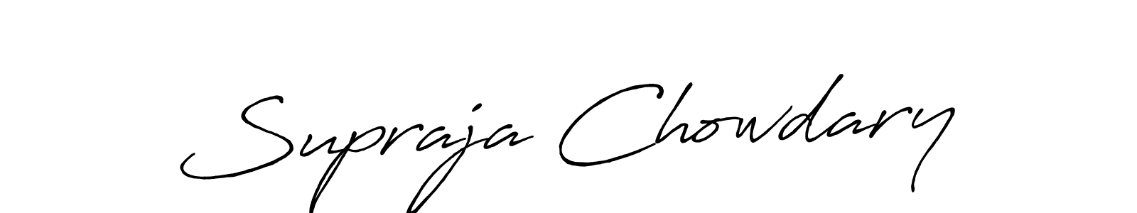 How to make Supraja Chowdary signature? Antro_Vectra_Bolder is a professional autograph style. Create handwritten signature for Supraja Chowdary name. Supraja Chowdary signature style 7 images and pictures png