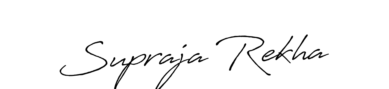 Make a beautiful signature design for name Supraja Rekha. With this signature (Antro_Vectra_Bolder) style, you can create a handwritten signature for free. Supraja Rekha signature style 7 images and pictures png