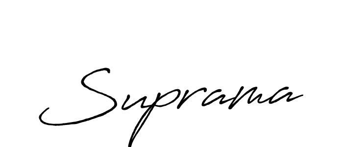 Create a beautiful signature design for name Suprama. With this signature (Antro_Vectra_Bolder) fonts, you can make a handwritten signature for free. Suprama signature style 7 images and pictures png