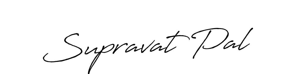 Also we have Supravat Pal name is the best signature style. Create professional handwritten signature collection using Antro_Vectra_Bolder autograph style. Supravat Pal signature style 7 images and pictures png
