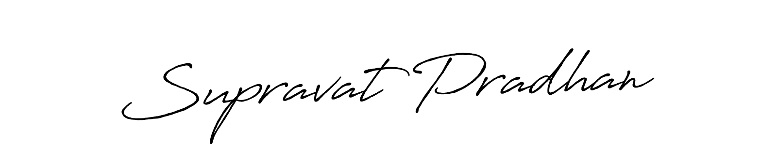 It looks lik you need a new signature style for name Supravat Pradhan. Design unique handwritten (Antro_Vectra_Bolder) signature with our free signature maker in just a few clicks. Supravat Pradhan signature style 7 images and pictures png