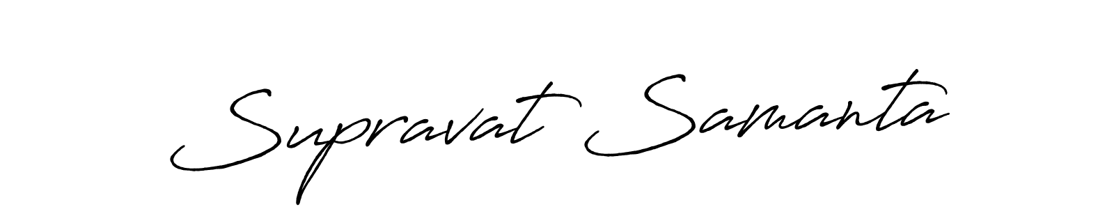 Make a beautiful signature design for name Supravat Samanta. With this signature (Antro_Vectra_Bolder) style, you can create a handwritten signature for free. Supravat Samanta signature style 7 images and pictures png