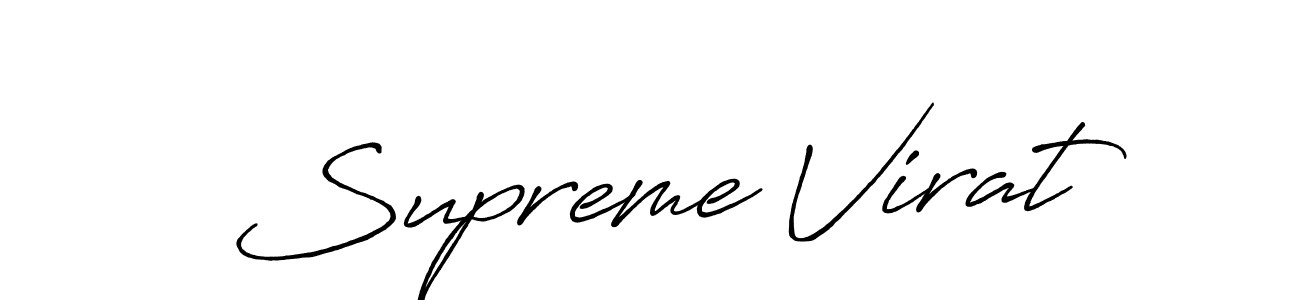 Use a signature maker to create a handwritten signature online. With this signature software, you can design (Antro_Vectra_Bolder) your own signature for name Supreme Virat. Supreme Virat signature style 7 images and pictures png