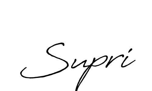 Antro_Vectra_Bolder is a professional signature style that is perfect for those who want to add a touch of class to their signature. It is also a great choice for those who want to make their signature more unique. Get Supri name to fancy signature for free. Supri signature style 7 images and pictures png
