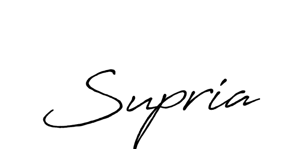 See photos of Supria official signature by Spectra . Check more albums & portfolios. Read reviews & check more about Antro_Vectra_Bolder font. Supria signature style 7 images and pictures png