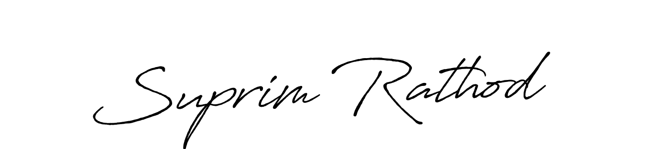 Use a signature maker to create a handwritten signature online. With this signature software, you can design (Antro_Vectra_Bolder) your own signature for name Suprim Rathod. Suprim Rathod signature style 7 images and pictures png