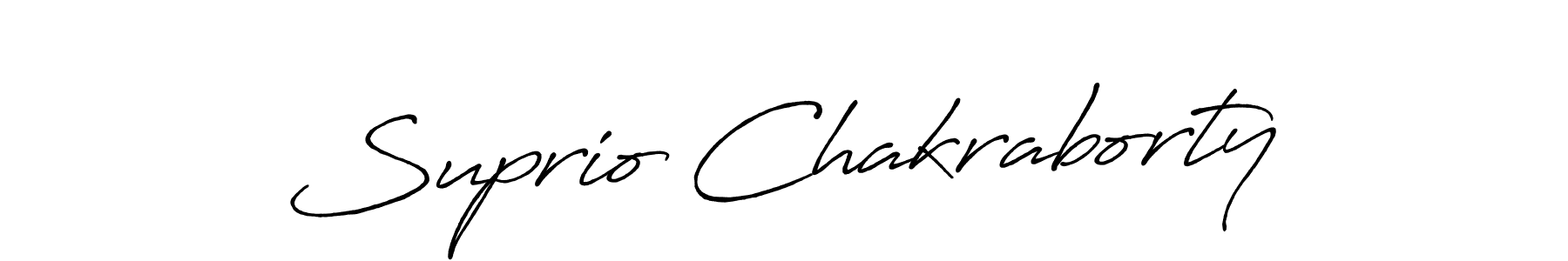 Use a signature maker to create a handwritten signature online. With this signature software, you can design (Antro_Vectra_Bolder) your own signature for name Suprio Chakraborty. Suprio Chakraborty signature style 7 images and pictures png