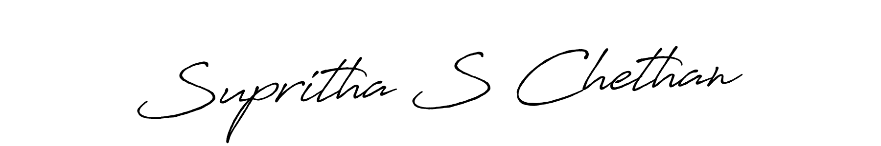 How to make Supritha S Chethan signature? Antro_Vectra_Bolder is a professional autograph style. Create handwritten signature for Supritha S Chethan name. Supritha S Chethan signature style 7 images and pictures png