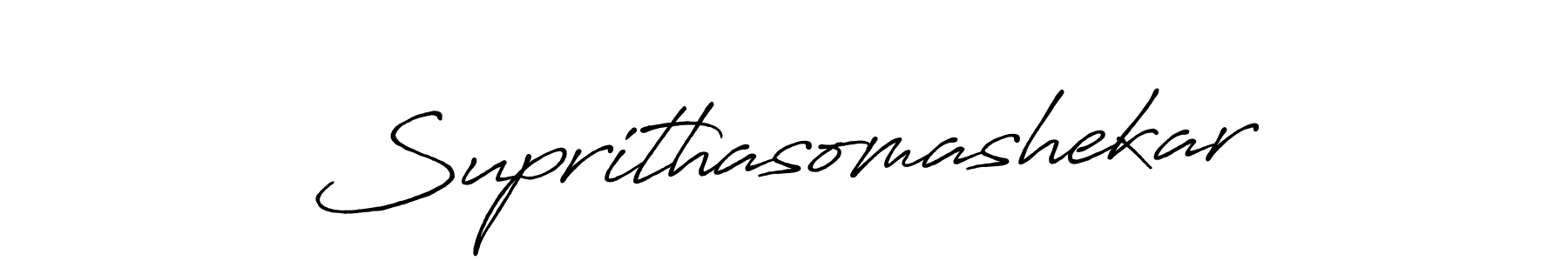 Suprithasomashekar stylish signature style. Best Handwritten Sign (Antro_Vectra_Bolder) for my name. Handwritten Signature Collection Ideas for my name Suprithasomashekar. Suprithasomashekar signature style 7 images and pictures png