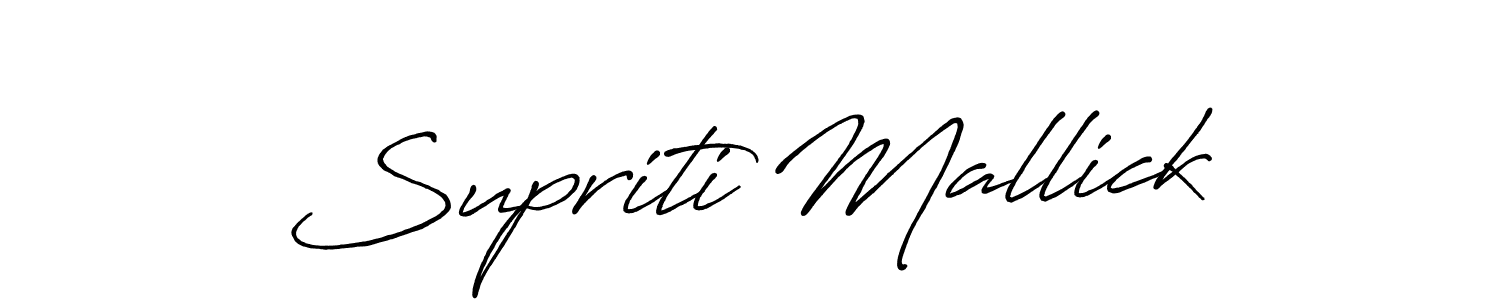Design your own signature with our free online signature maker. With this signature software, you can create a handwritten (Antro_Vectra_Bolder) signature for name Supriti Mallick. Supriti Mallick signature style 7 images and pictures png