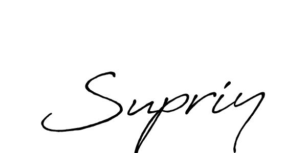 Once you've used our free online signature maker to create your best signature Antro_Vectra_Bolder style, it's time to enjoy all of the benefits that Supriy name signing documents. Supriy signature style 7 images and pictures png