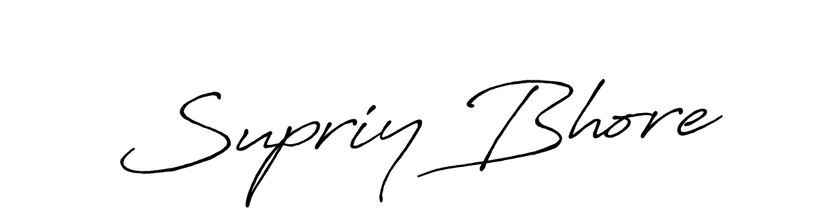 See photos of Supriy Bhore official signature by Spectra . Check more albums & portfolios. Read reviews & check more about Antro_Vectra_Bolder font. Supriy Bhore signature style 7 images and pictures png