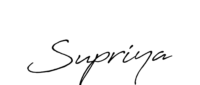 Once you've used our free online signature maker to create your best signature Antro_Vectra_Bolder style, it's time to enjoy all of the benefits that Supriya name signing documents. Supriya signature style 7 images and pictures png