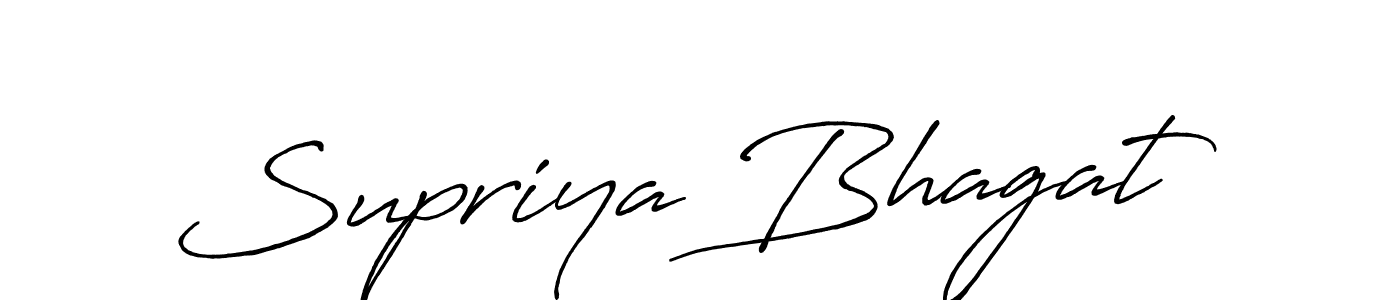 Make a beautiful signature design for name Supriya Bhagat. With this signature (Antro_Vectra_Bolder) style, you can create a handwritten signature for free. Supriya Bhagat signature style 7 images and pictures png