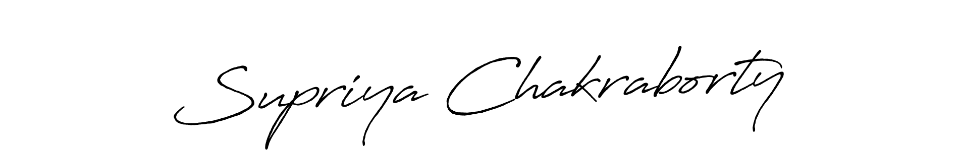 Once you've used our free online signature maker to create your best signature Antro_Vectra_Bolder style, it's time to enjoy all of the benefits that Supriya Chakraborty name signing documents. Supriya Chakraborty signature style 7 images and pictures png