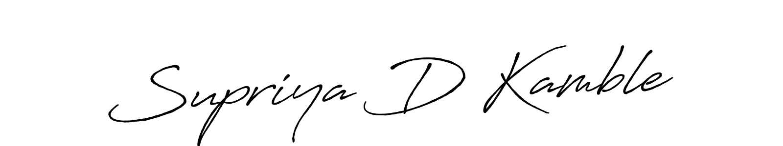 Use a signature maker to create a handwritten signature online. With this signature software, you can design (Antro_Vectra_Bolder) your own signature for name Supriya D Kamble. Supriya D Kamble signature style 7 images and pictures png