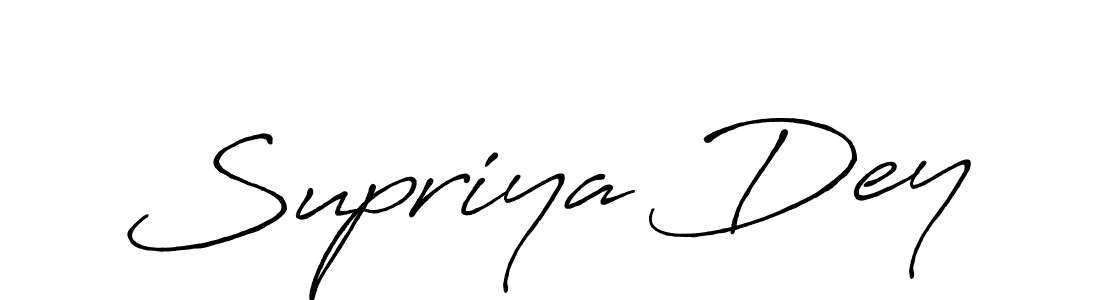 How to make Supriya Dey name signature. Use Antro_Vectra_Bolder style for creating short signs online. This is the latest handwritten sign. Supriya Dey signature style 7 images and pictures png