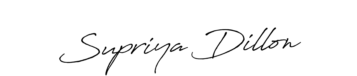 Also we have Supriya Dillon name is the best signature style. Create professional handwritten signature collection using Antro_Vectra_Bolder autograph style. Supriya Dillon signature style 7 images and pictures png
