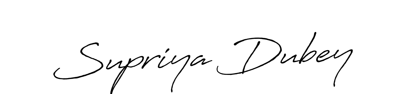 The best way (Antro_Vectra_Bolder) to make a short signature is to pick only two or three words in your name. The name Supriya Dubey include a total of six letters. For converting this name. Supriya Dubey signature style 7 images and pictures png