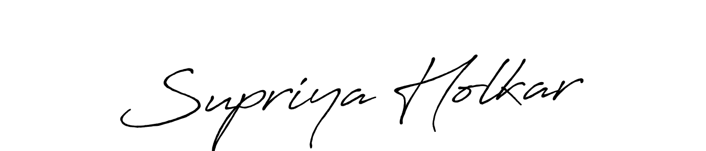 Also You can easily find your signature by using the search form. We will create Supriya Holkar name handwritten signature images for you free of cost using Antro_Vectra_Bolder sign style. Supriya Holkar signature style 7 images and pictures png