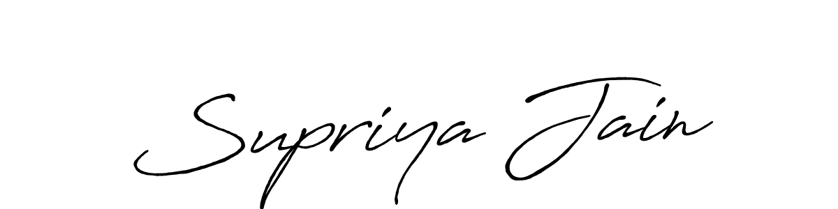 Also You can easily find your signature by using the search form. We will create Supriya Jain name handwritten signature images for you free of cost using Antro_Vectra_Bolder sign style. Supriya Jain signature style 7 images and pictures png