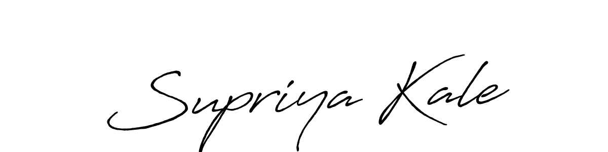 Also we have Supriya Kale name is the best signature style. Create professional handwritten signature collection using Antro_Vectra_Bolder autograph style. Supriya Kale signature style 7 images and pictures png