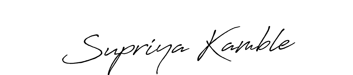 Also You can easily find your signature by using the search form. We will create Supriya Kamble name handwritten signature images for you free of cost using Antro_Vectra_Bolder sign style. Supriya Kamble signature style 7 images and pictures png