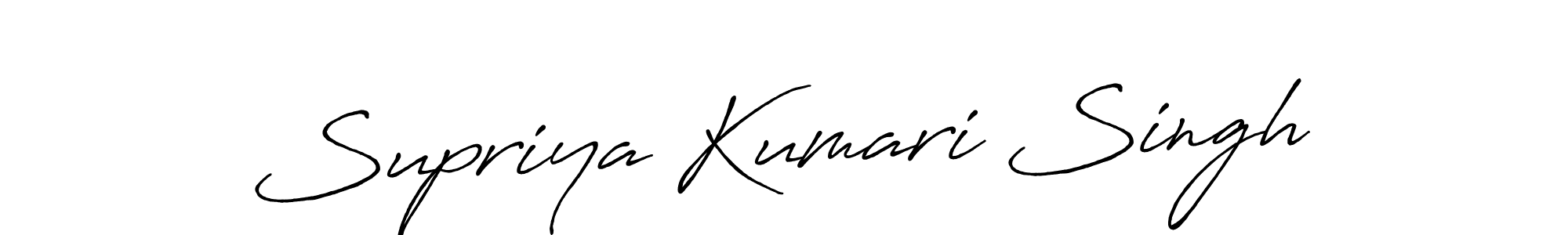 if you are searching for the best signature style for your name Supriya Kumari Singh. so please give up your signature search. here we have designed multiple signature styles  using Antro_Vectra_Bolder. Supriya Kumari Singh signature style 7 images and pictures png