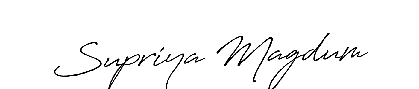 Once you've used our free online signature maker to create your best signature Antro_Vectra_Bolder style, it's time to enjoy all of the benefits that Supriya Magdum name signing documents. Supriya Magdum signature style 7 images and pictures png