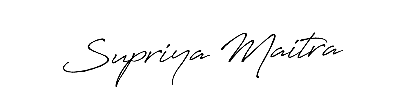 Create a beautiful signature design for name Supriya Maitra. With this signature (Antro_Vectra_Bolder) fonts, you can make a handwritten signature for free. Supriya Maitra signature style 7 images and pictures png