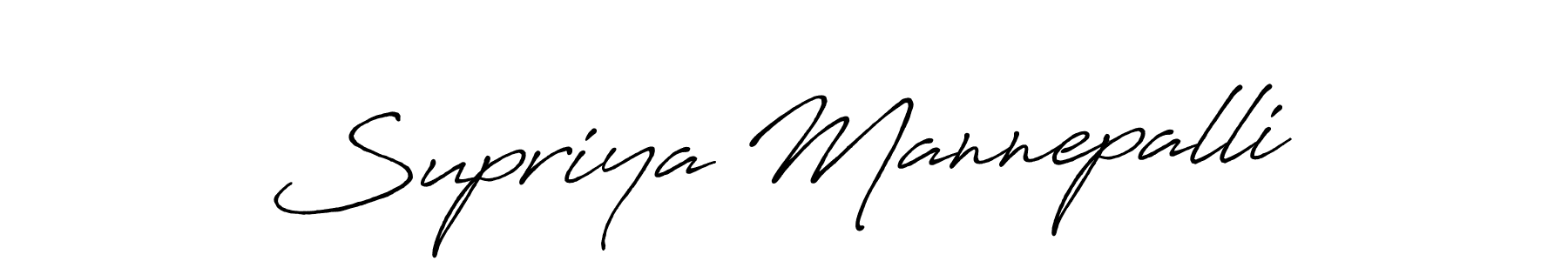 Make a beautiful signature design for name Supriya Mannepalli. Use this online signature maker to create a handwritten signature for free. Supriya Mannepalli signature style 7 images and pictures png