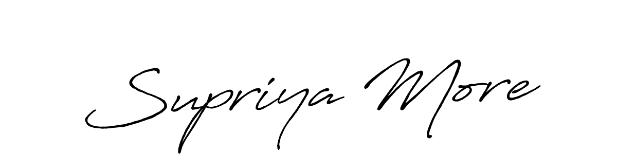 How to Draw Supriya More signature style? Antro_Vectra_Bolder is a latest design signature styles for name Supriya More. Supriya More signature style 7 images and pictures png