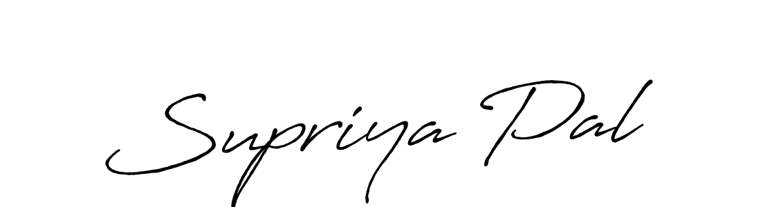 Supriya Pal stylish signature style. Best Handwritten Sign (Antro_Vectra_Bolder) for my name. Handwritten Signature Collection Ideas for my name Supriya Pal. Supriya Pal signature style 7 images and pictures png