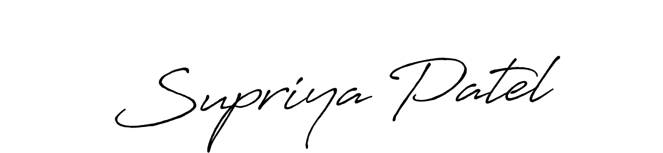 Make a beautiful signature design for name Supriya Patel. With this signature (Antro_Vectra_Bolder) style, you can create a handwritten signature for free. Supriya Patel signature style 7 images and pictures png