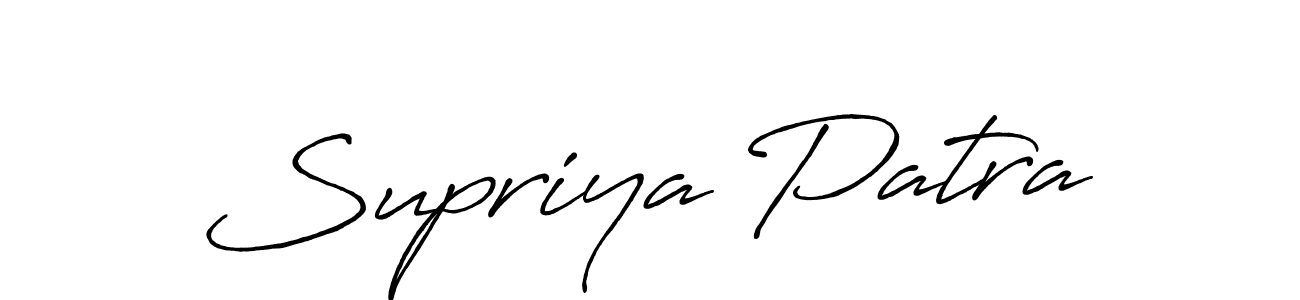 This is the best signature style for the Supriya Patra name. Also you like these signature font (Antro_Vectra_Bolder). Mix name signature. Supriya Patra signature style 7 images and pictures png
