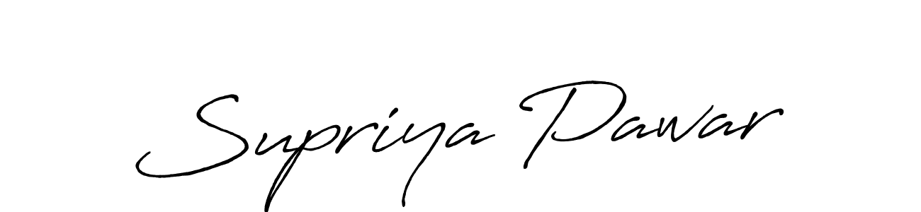 Supriya Pawar stylish signature style. Best Handwritten Sign (Antro_Vectra_Bolder) for my name. Handwritten Signature Collection Ideas for my name Supriya Pawar. Supriya Pawar signature style 7 images and pictures png